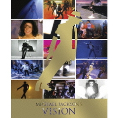 マイケル・ジャクソン／マイケル・ジャクソン VISION ＜完全生産限定版＞（ＤＶＤ）