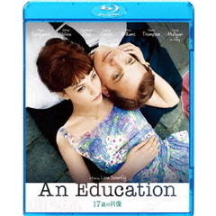 17歳の肖像（Ｂｌｕ－ｒａｙ　Ｄｉｓｃ）