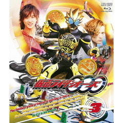 仮面ライダーOOO　Volume　3（Ｂｌｕ－ｒａｙ　Ｄｉｓｃ）