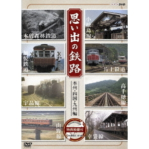 ֥ͥåȥåԥ󥰤㤨ֻפФŴϩܽ͹񡦶彣ԡʣģ֣ġˡפβǤʤ3,553ߤˤʤޤ