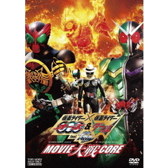 仮面ライダー×仮面ライダーOOO＆ダブル　feat．スカル　MOVIE大戦CORE（ＤＶＤ）
