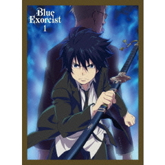 青の祓魔師 1 ＜完全生産限定版＞（ＤＶＤ）