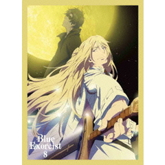青の祓魔師 8 ＜完全生産限定版＞（Ｂｌｕ－ｒａｙ）