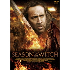 デビルクエスト　スペシャル・エディション（ＤＶＤ）
