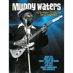 マディ・ウォーターズ・トリビュート　1997～偉大なるブルースマンに捧ぐ　feat．バディ・ガイ／ロバート・ロックウッド・ジュニア／ココ・テイラー／ケヴ・モ／ピーター・ウルフ（ＤＶＤ）
