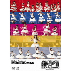 ハロー！プロジェクト - 通販｜セブンネットショッピング