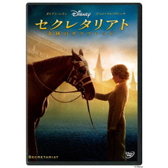 セクレタリアト／奇跡のサラブレッド（ＤＶＤ）