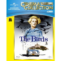 鳥（Ｂｌｕ－ｒａｙ　Ｄｉｓｃ）