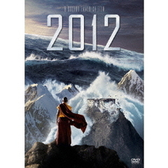 【スペシャルプライス版】2012 スタンダード版（ＤＶＤ）