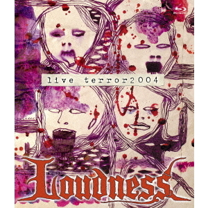 loudness Хɤβ