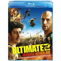 アルティメット2 マッスル・ネバー・ダイ（Ｂｌｕ－ｒａｙ）