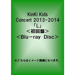 KinKiKids - 通販｜セブンネットショッピング