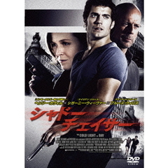 シャドー・チェイサー（ＤＶＤ）