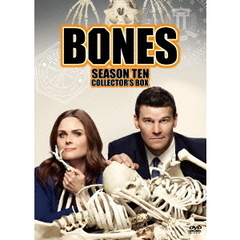 BONES ボーンズ －骨は語る－ シーズン 10 DVDコレクターズBOX（ＤＶＤ）
