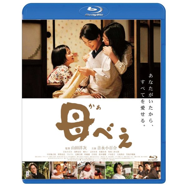 ֥ͥåȥåԥ󥰤㤨٤ʣ£?ģˡפβǤʤ2,904ߤˤʤޤ