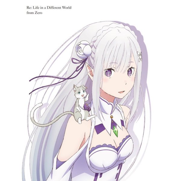 Re：ゼロから始める異世界生活 1（DVD） 通販｜セブンネット