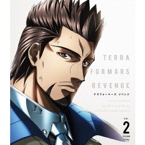 TERRAFORMARS REVENGE Vol.2（Ｂｌｕ－ｒａｙ）