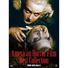 アメリカンホラーフィルム ベストコレクション DVD-BOX Vol.4（ＤＶＤ）