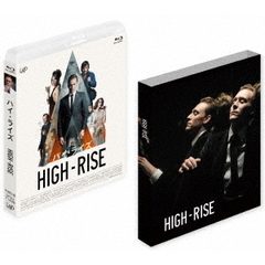 ハイ・ライズ（Ｂｌｕ－ｒａｙ）