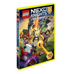 レゴ(R)ネックスナイツ ＜シーズン 1＞（ＤＶＤ）