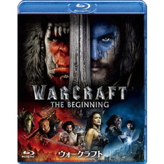 ウォークラフト（Ｂｌｕ－ｒａｙ）