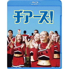 チアーズ！ ブルーレイ＆DVDセット（Ｂｌｕ－ｒａｙ）