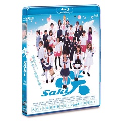 映画「咲-Saki-」 Blu-ray 通常版（Ｂｌｕ－ｒａｙ Ｄｉｓｃ）（Ｂｌｕ－ｒａｙ）