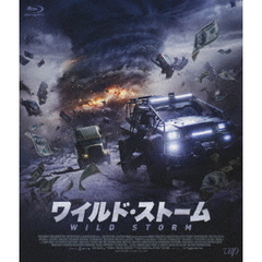 ワイルド・ストーム（Ｂｌｕ－ｒａｙ）