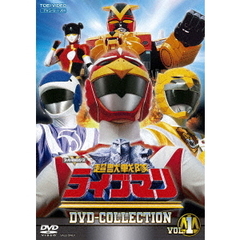 超獣戦隊ライブマン DVD COLLECTION Vol.1（ＤＶＤ）