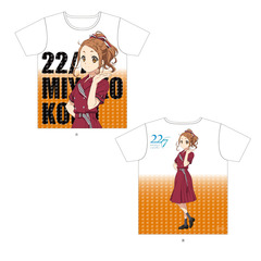 22/7(ナナブンノニジュウニ)フルグラフィックTシャツ 河野都 Lサイズ
