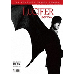 LUCIFER／ルシファー　＜フォース・シーズン＞　コンプリート・ボックス（ＤＶＤ）
