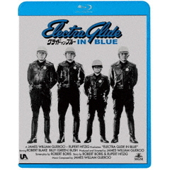 グライド・イン・ブルー（Ｂｌｕ－ｒａｙ　Ｄｉｓｃ）
