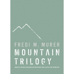 マウンテン・トリロジー （『山の焚火 HDリマスター版』Blu-ray、『我ら山人たち』DVD、『緑の山』DVD）（Ｂｌｕ－ｒａｙ）
