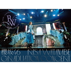 櫻坂46／櫻坂46 RISA WATANABE GRADUATION CONCERT 完全生産限定盤 Blu-ray（特典なし）（Ｂｌｕ－ｒａｙ）