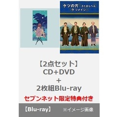 NEWS LIVE DVD6点セット<初回限定盤> NEWS LIVE DVD6点セット<初回限定盤>