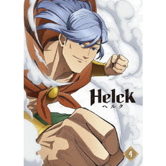 TVアニメ 「Helck」 4巻（Ｂｌｕ－ｒａｙ）