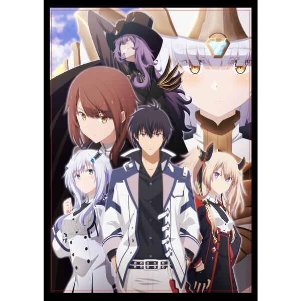 魔王学院の不適合者 第一期 全6巻BluRay Amazon.co.jp: 魔王学院の