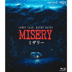 ミザリー 4Kレストア版（Ｂｌｕ－ｒａｙ）