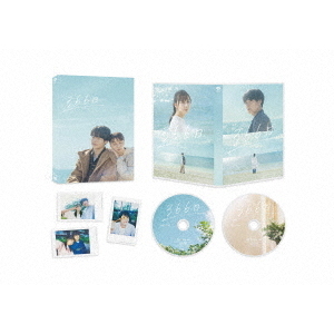 人気TOP 366日 特別版 ＜数量限定生産＞（Blu－ray） 通販｜セブン その他