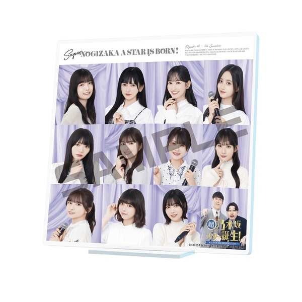 超・乃木坂スター誕生！ 第4巻 Blu-ray BOX＜セブンネット限定