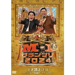 お笑い DVD 7枚組 セット お笑い・バラエティ - 通販｜セブンネットショッピング