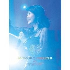 菊池桃子／40th Anniversary FINAL 碧い記憶/紅の想い Blu-ray（Ｂｌｕ－ｒａｙ　Ｄｉｓｃ）