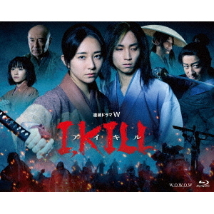 WEST 24枚 ライブ ドラマ 映画 DVD Blu-ray 連続ドラマW I, KILL Blu-ray BOX（Blu－ray Disc） 通販