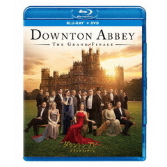 ダウントン・アビー／グランドフィナーレ（Ｂｌｕ－ｒａｙ　Ｄｉｓｃ）
