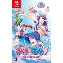 Nintendo Switch　ぎゃる☆がん　りたーんず
