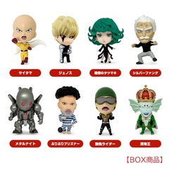 ワンパンマン 16dトレーディングフィギュアコレクション ONE PUNCH MAN Vol.2【BOX】(2021年9月発売)