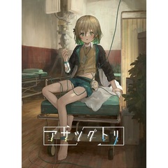 PS4　アサツグトリ