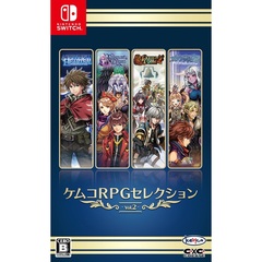 Nintendo Switch ケムコRPGセレクション Vol.2
