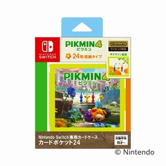 Nintendo Switch専用カードケース カードポケット24   ピクミン4