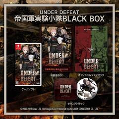 Nintendo Switch UNDER DEFEAT特装版 帝国軍実験小隊 BLACK BOX